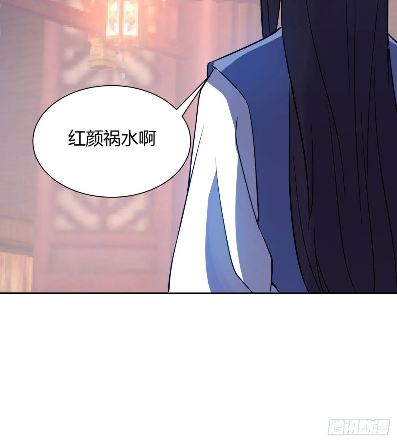 03回-下次一定！ 第31页
