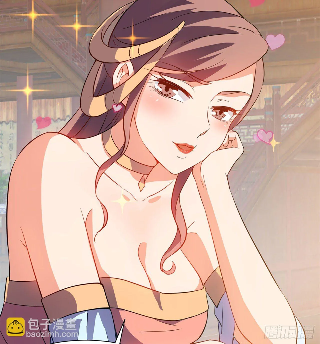 03回-下次一定！ 第43页