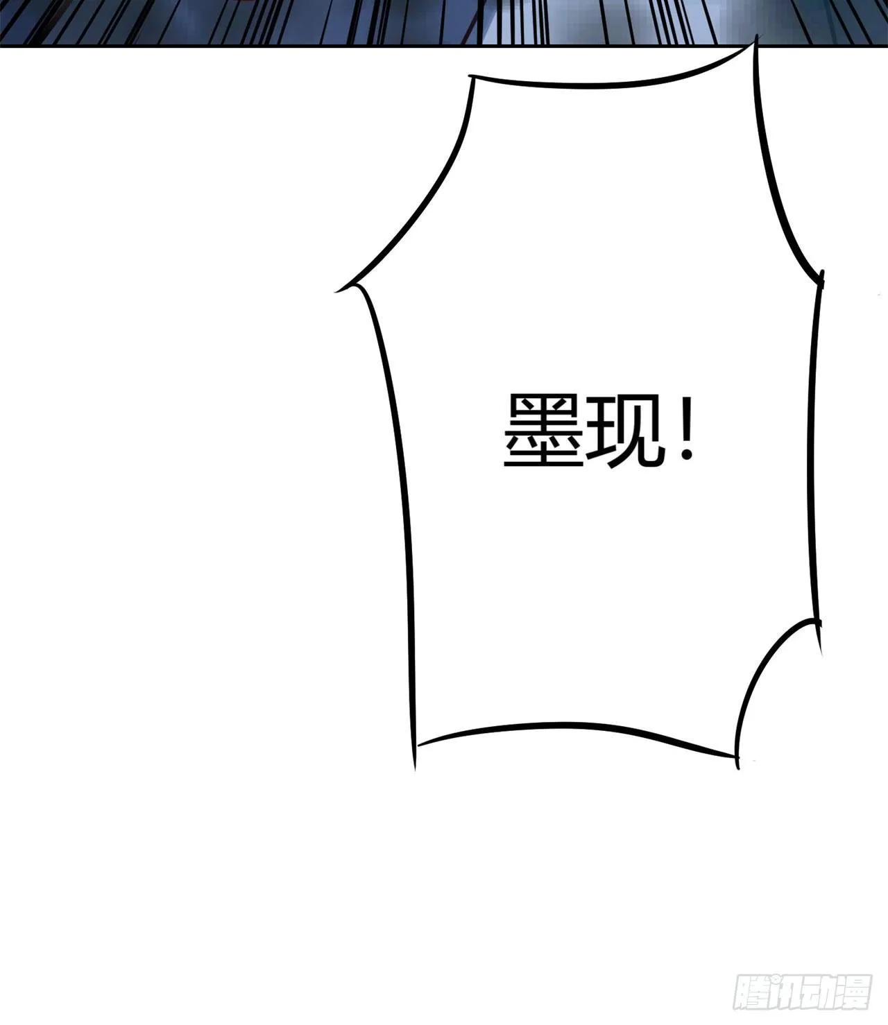 03回-下次一定！ 第62页