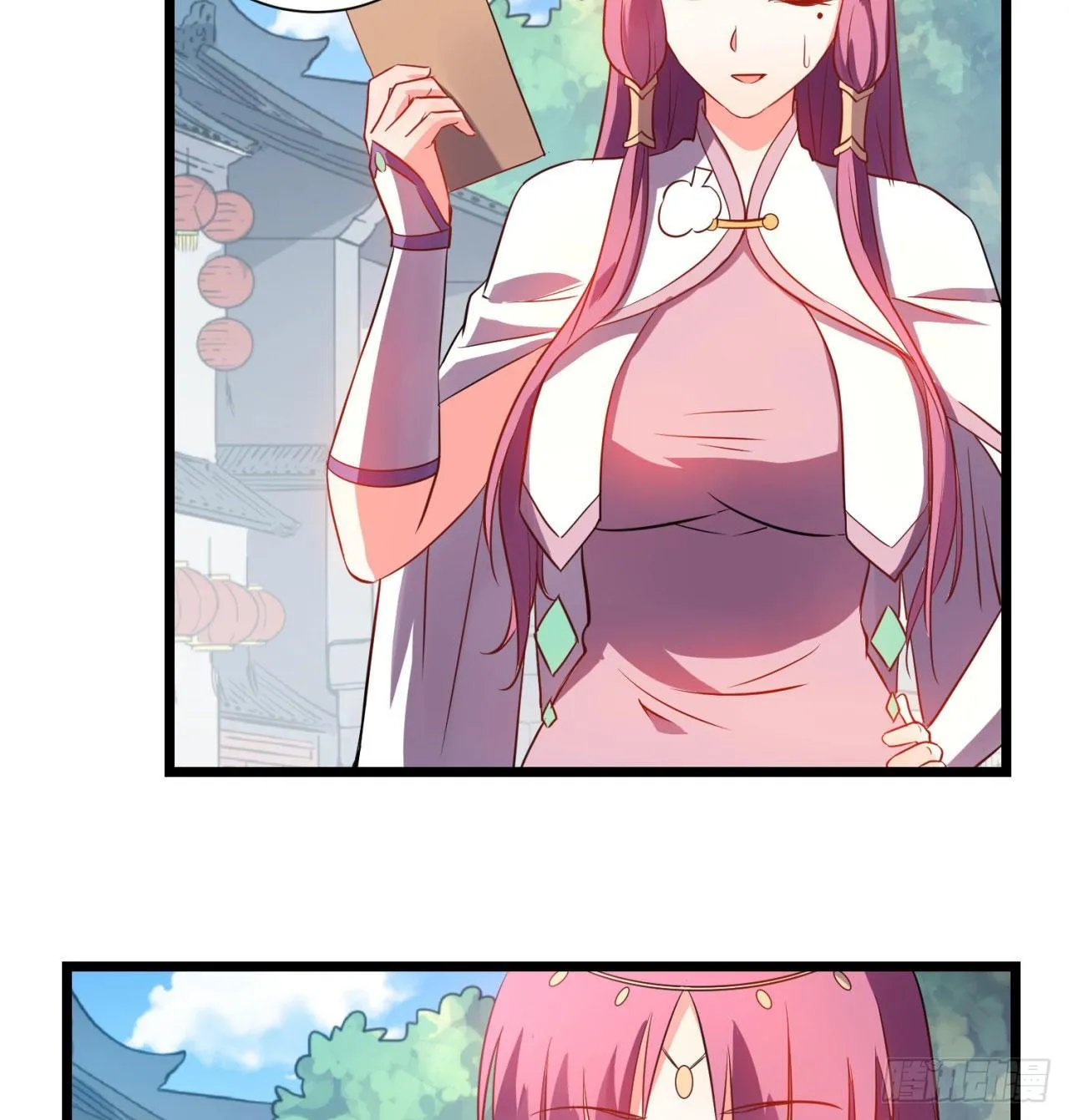 02回-合欢宗 第47页