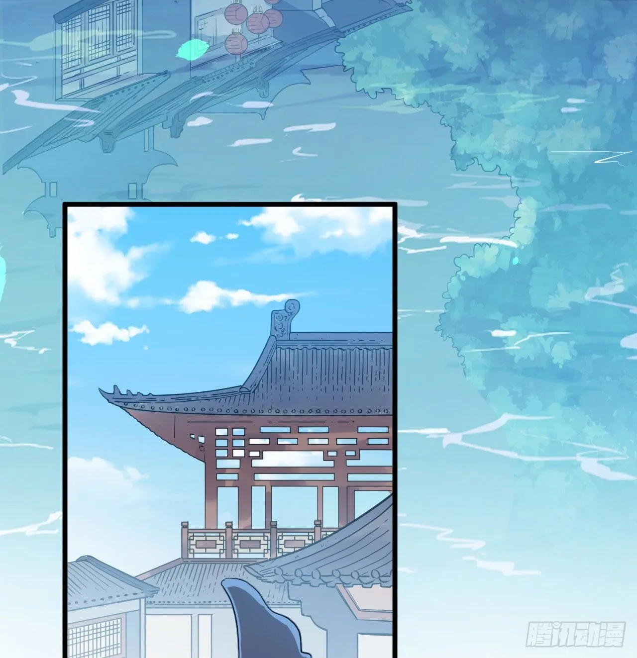 01回-仙城玉楼 第82页