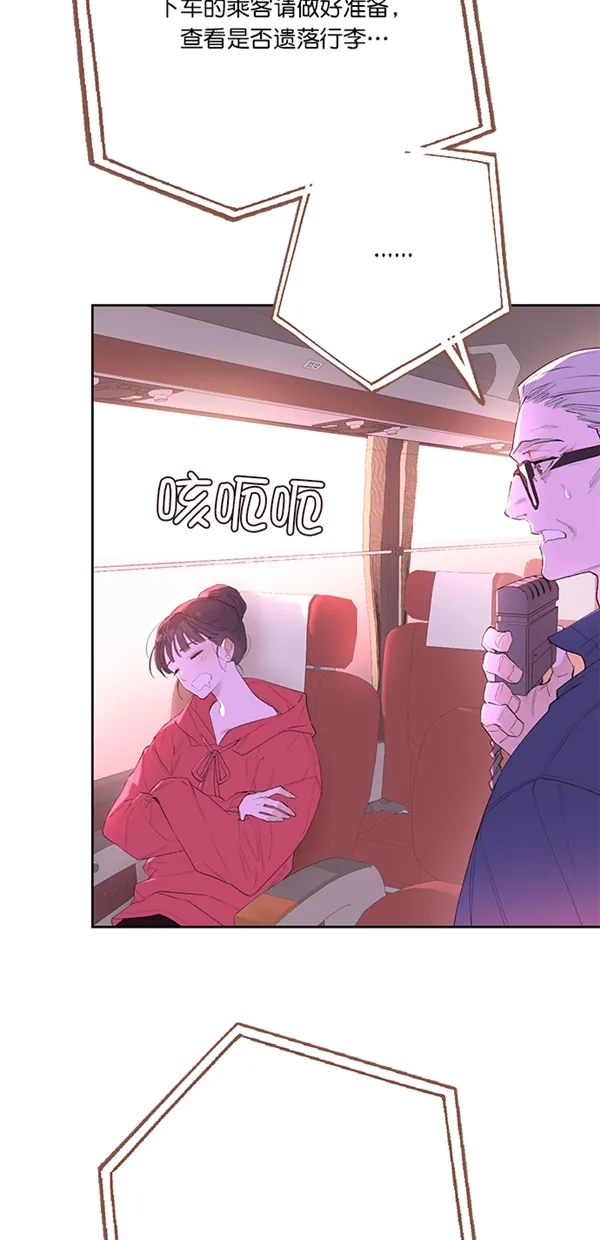 第1话 第19页