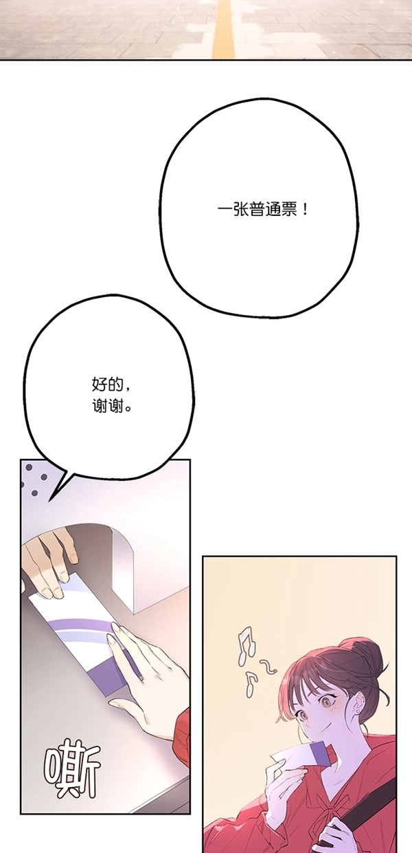 第1话 第21页
