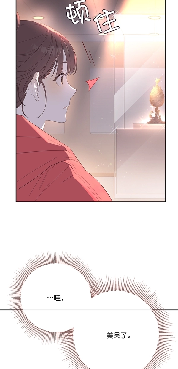 第1话 第26页