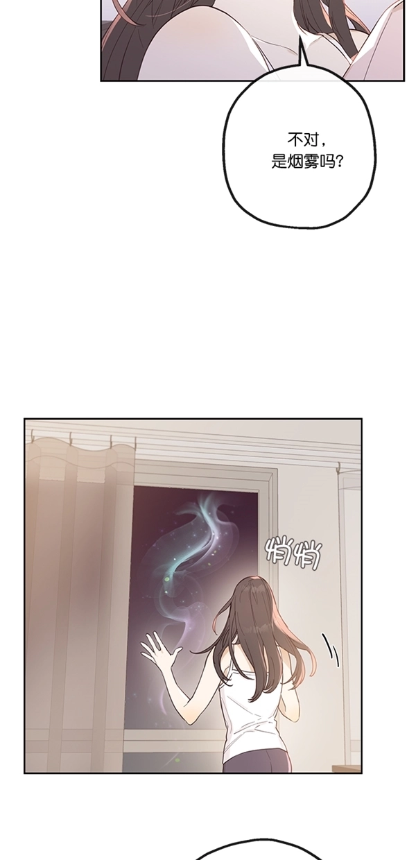 第1话 第57页