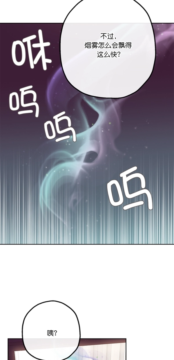 第1话 第58页