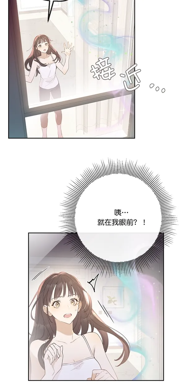 第1话 第59页