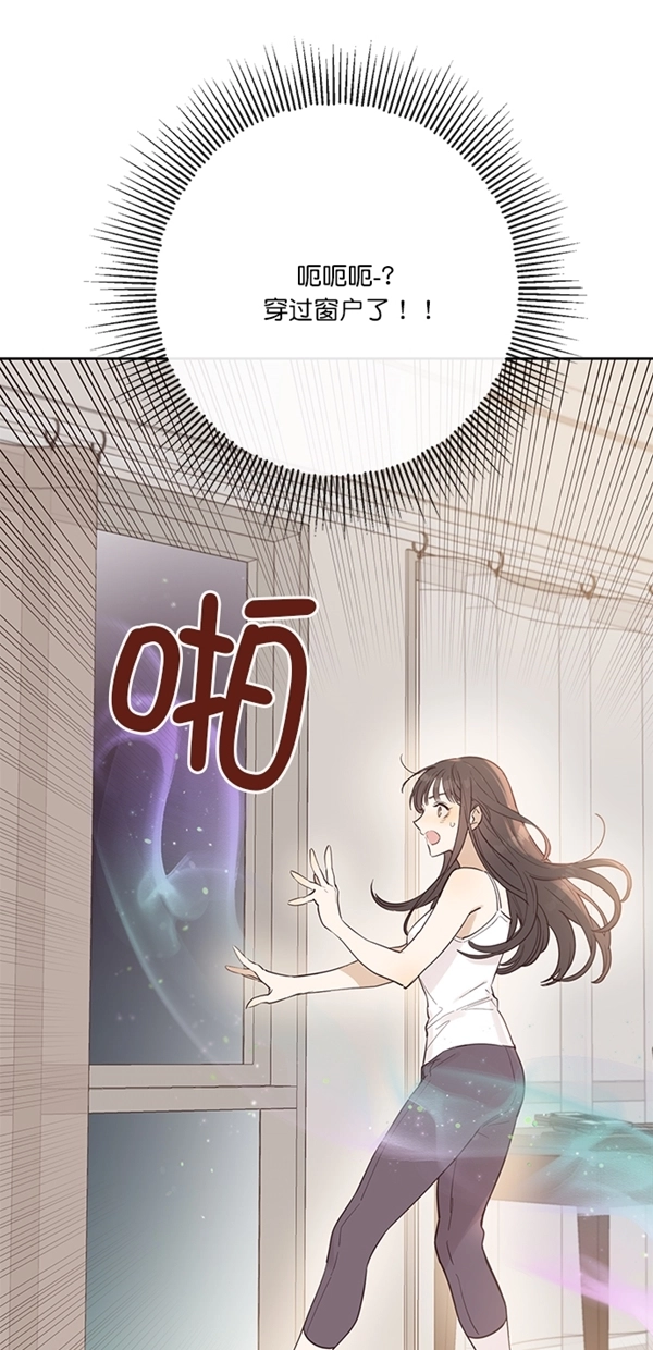 第1话 第60页