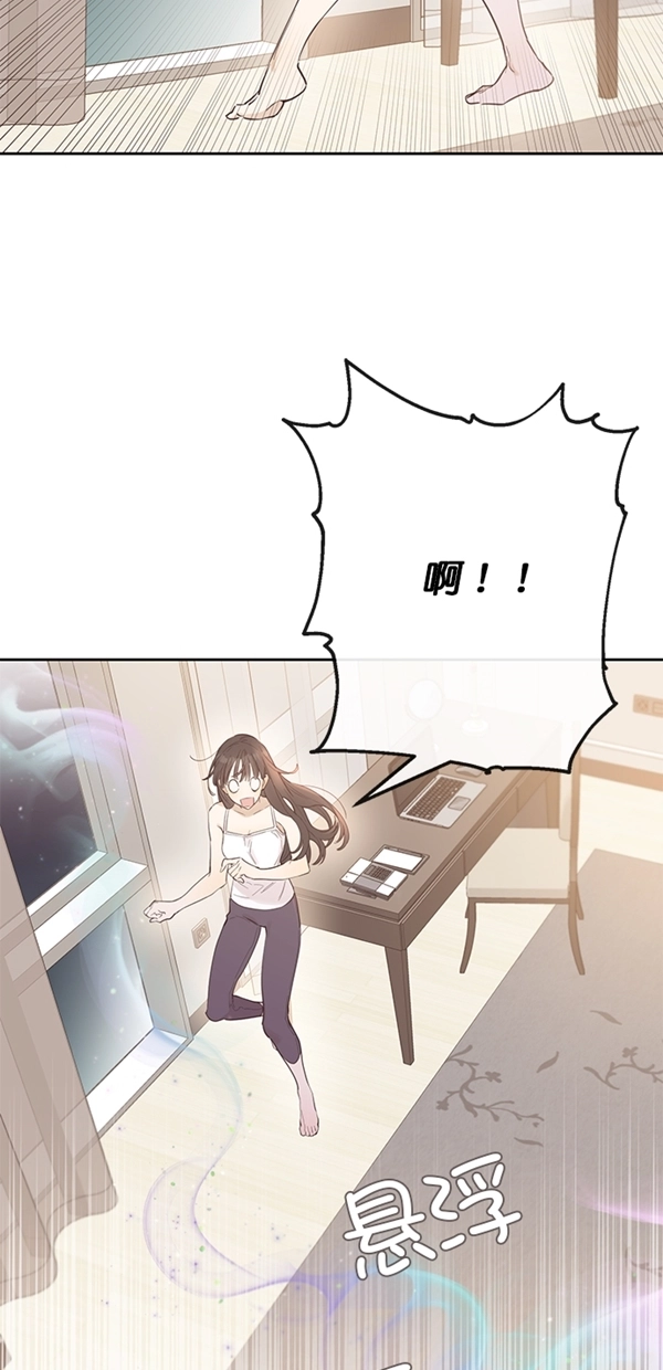 第1话 第61页