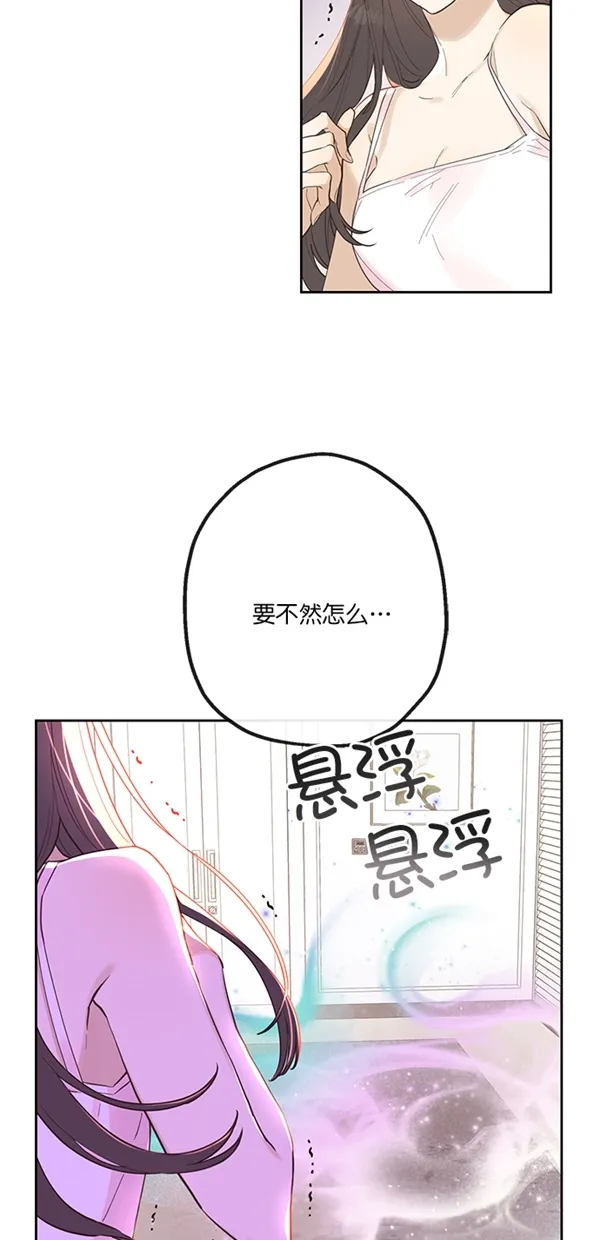 第1话 第63页