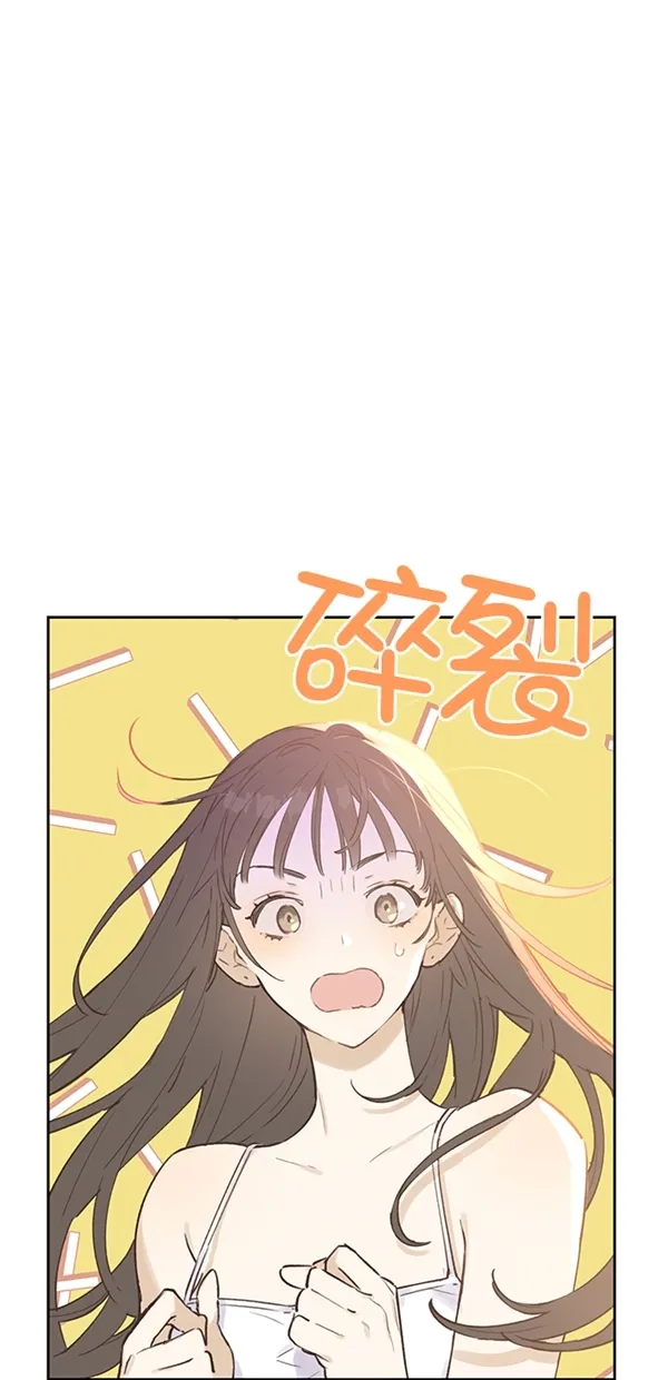 第2话 第7页