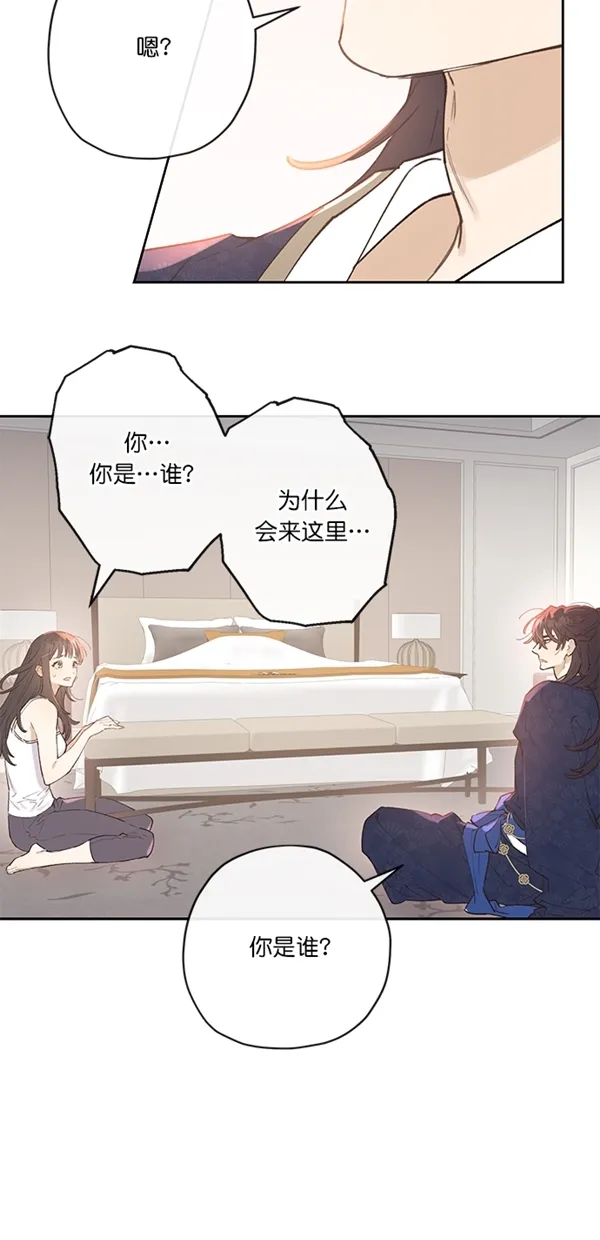 第2话 第31页