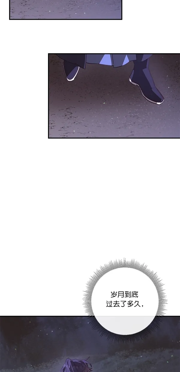 第4话 第10页