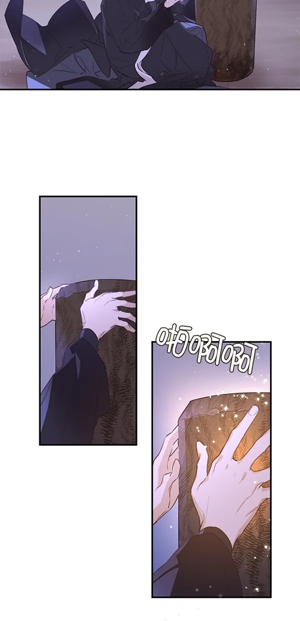 第4话 第12页