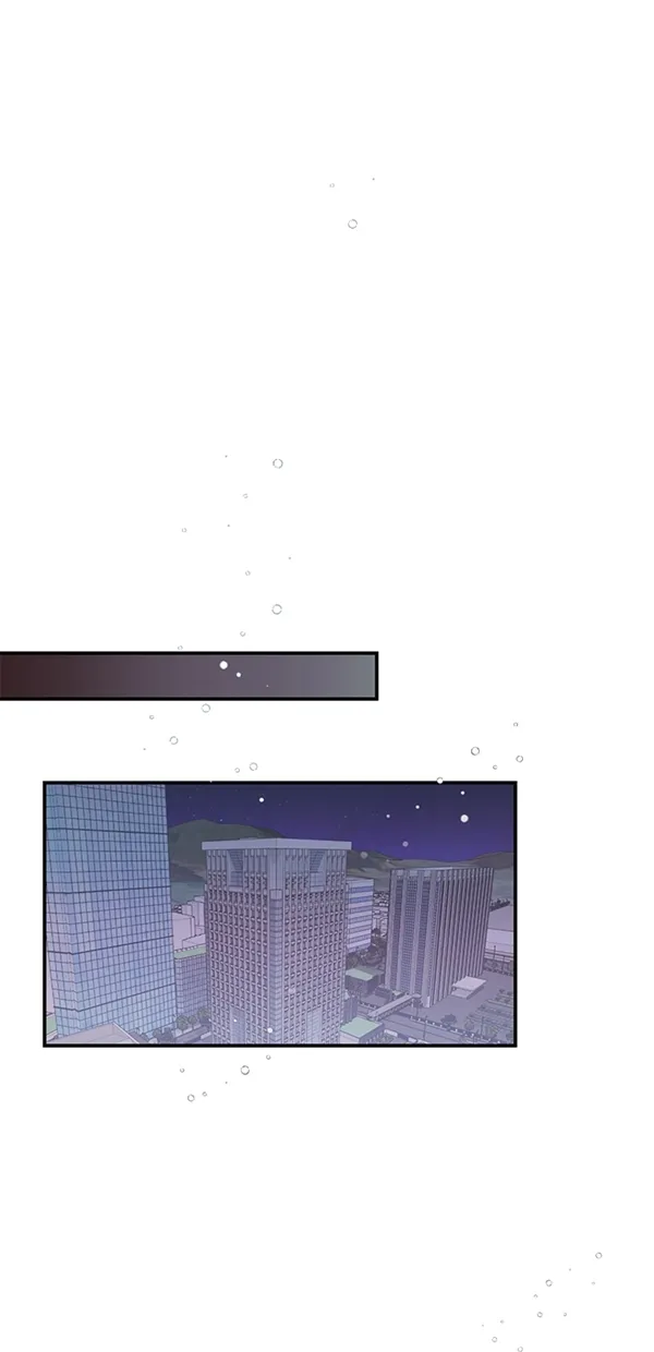 第4话 第17页