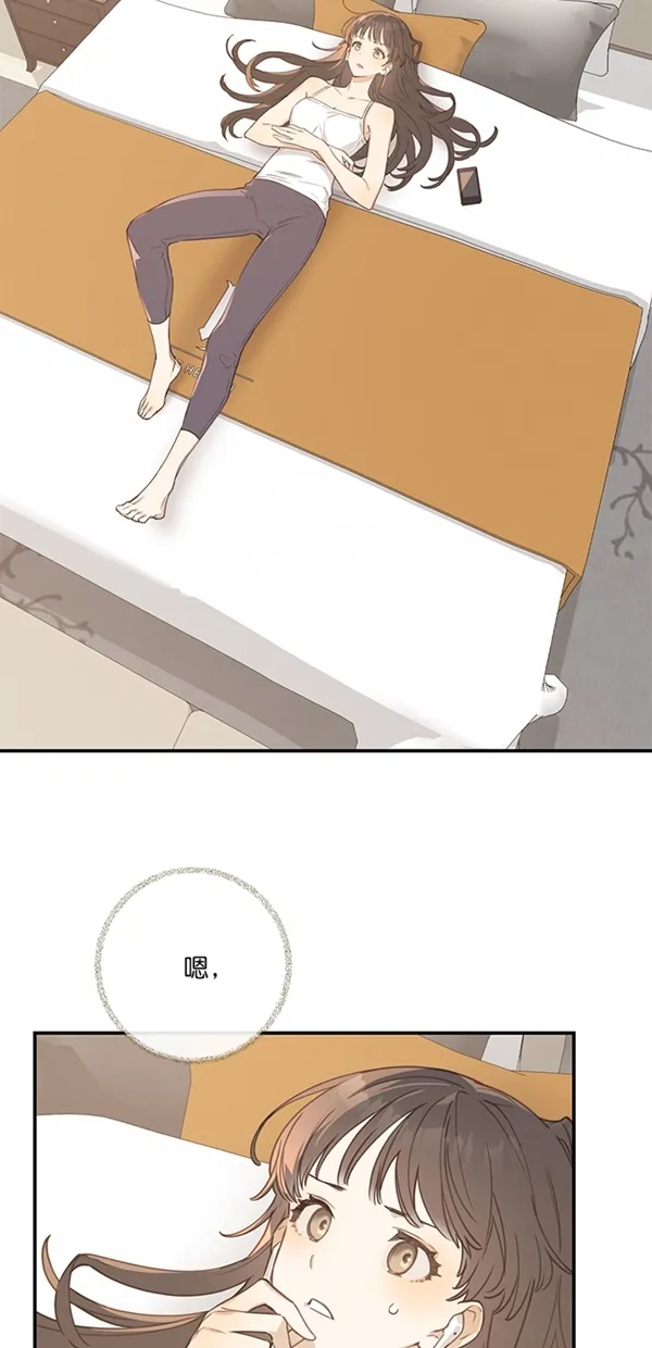 第4话 第19页