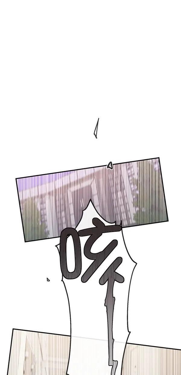 第4话 第24页