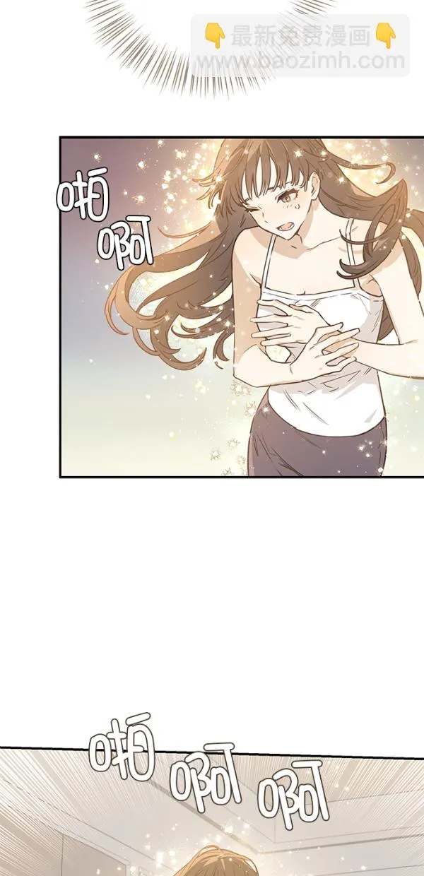 第4话 第40页