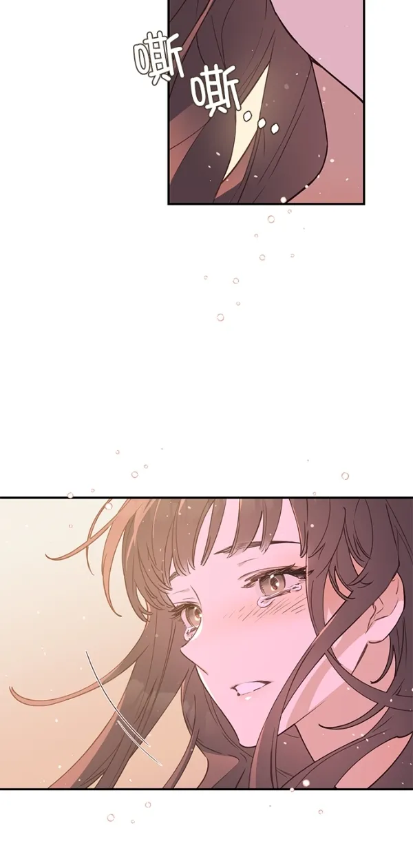 第4话 第42页
