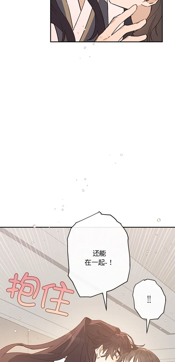 第4话 第60页