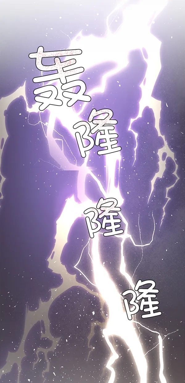 第4话 第62页