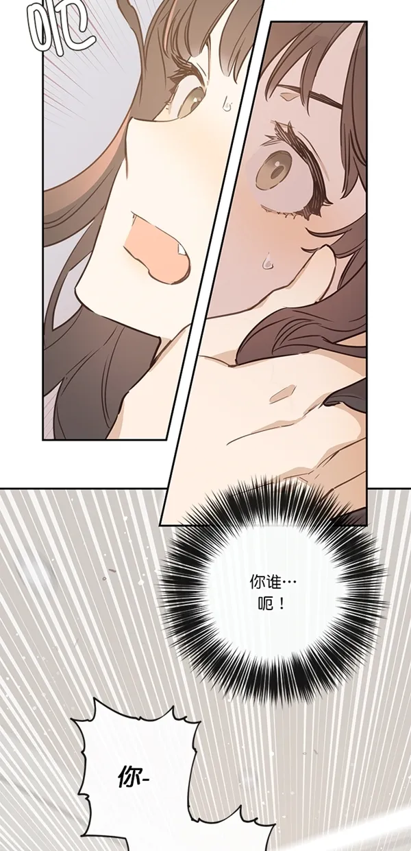 第5话 第26页