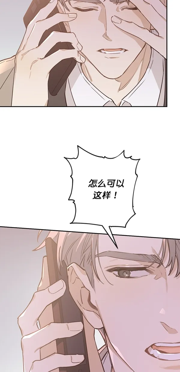 第5话 第60页