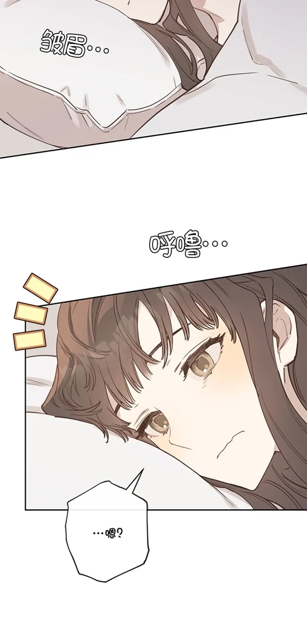 第6话 第25页