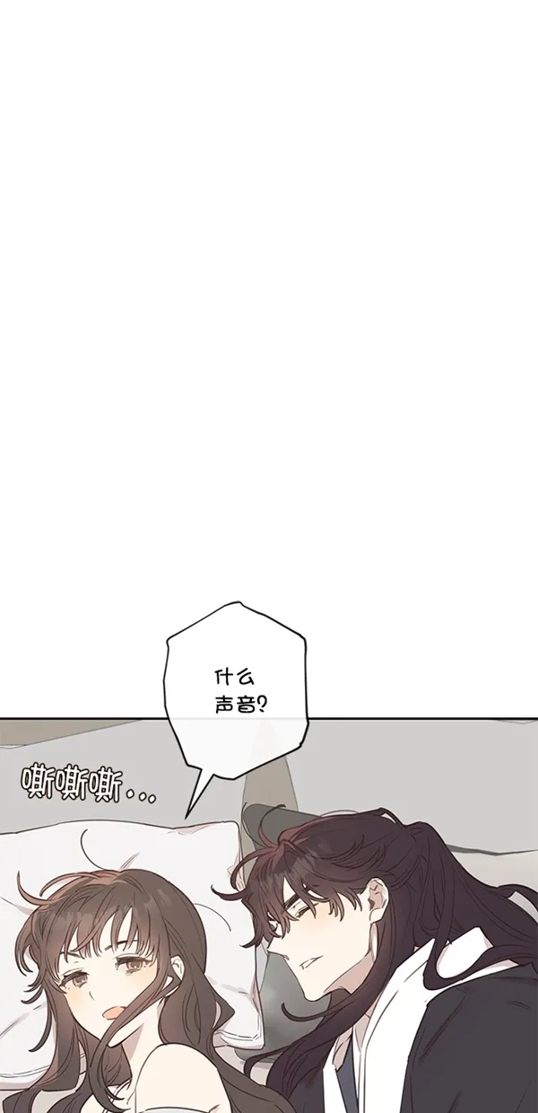 第6话 第26页