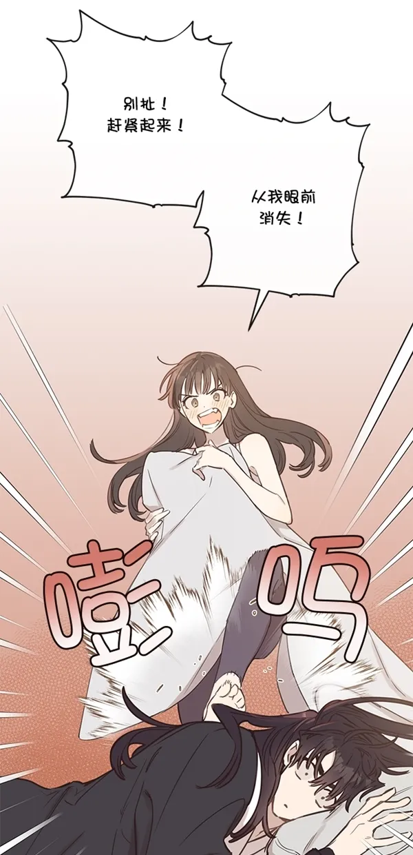 第6话 第30页