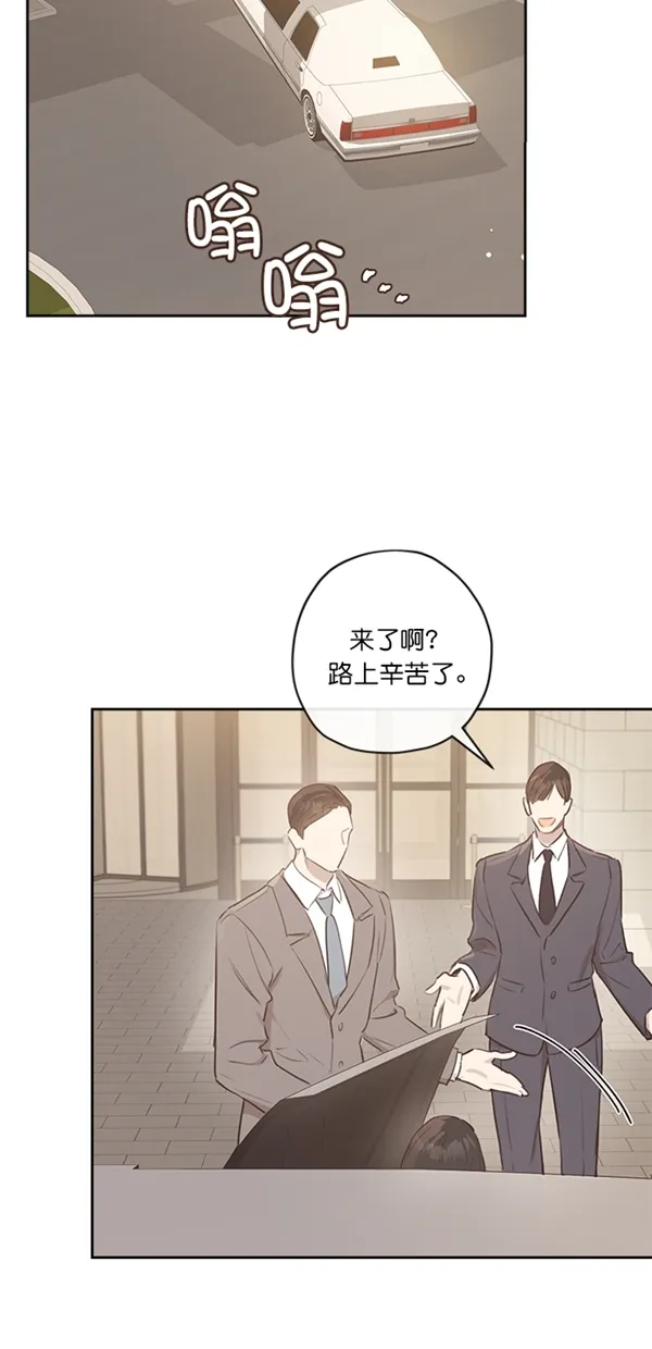 第6话 第65页