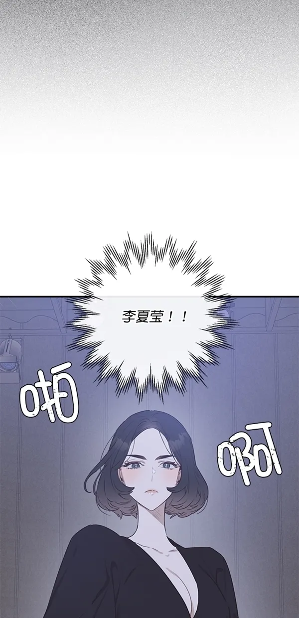 第7话 第27页