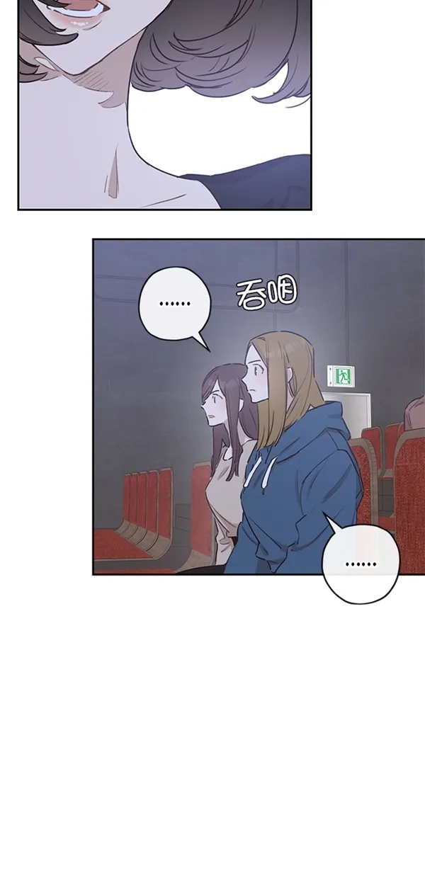 第7话 第29页