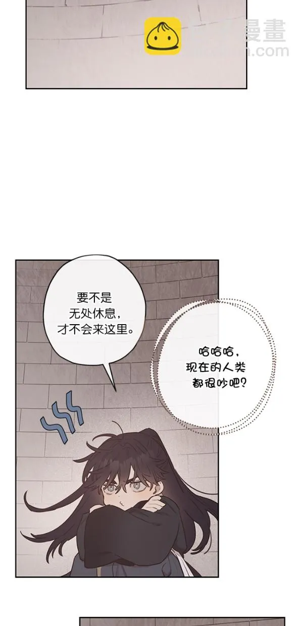 第7话 第49页