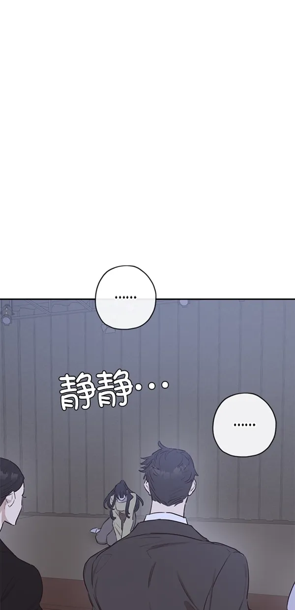 第7话 第61页