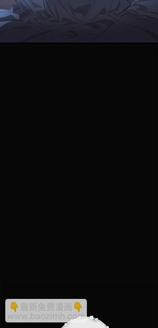 第8话 第25页