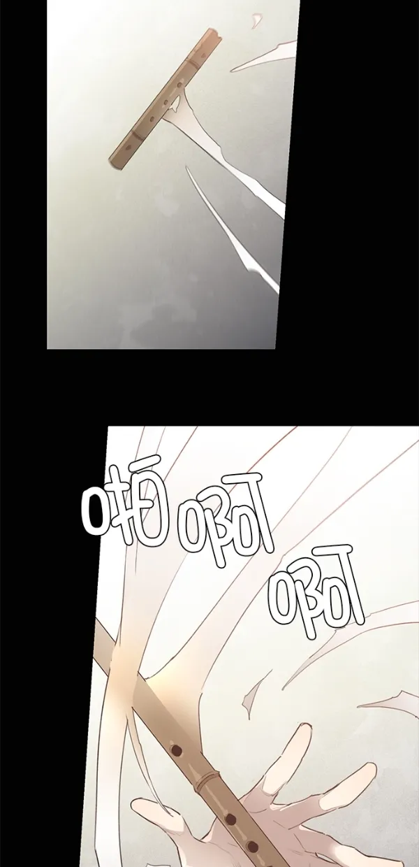 第8话 第42页