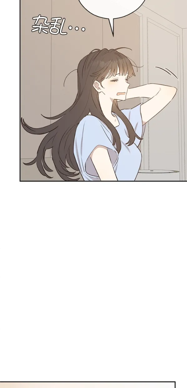 第8话 第48页