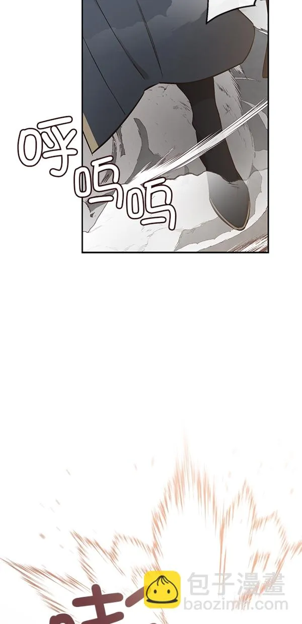 第9话 第34页