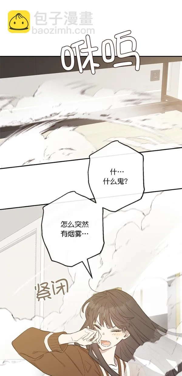 第9话 第36页