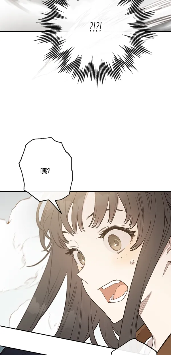 第9话 第40页