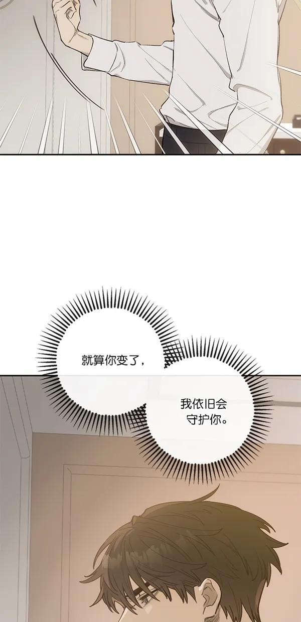 第10话 第15页