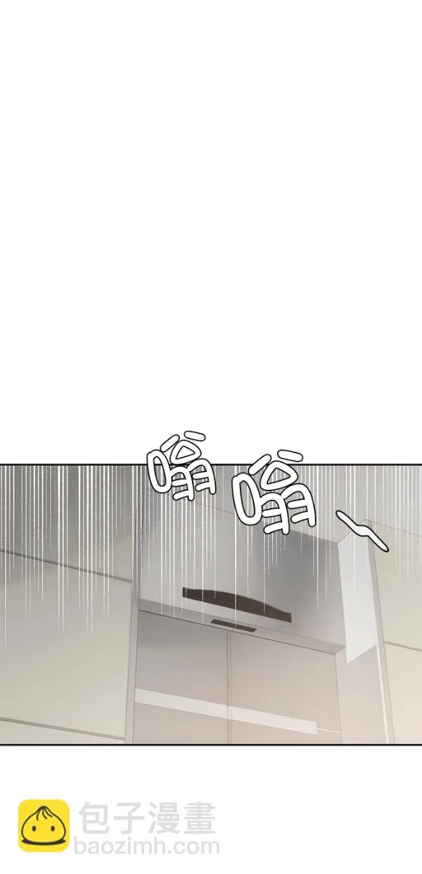 第10话 第32页