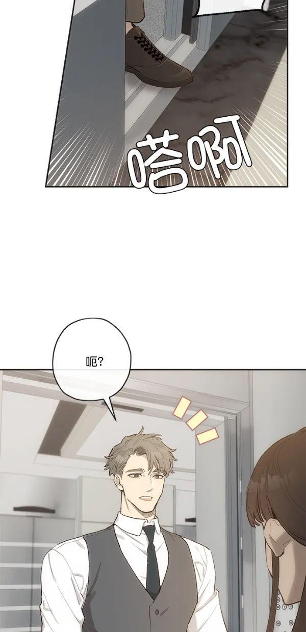 第10话 第34页