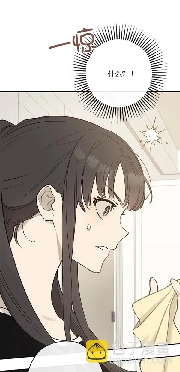 第10话 第59页