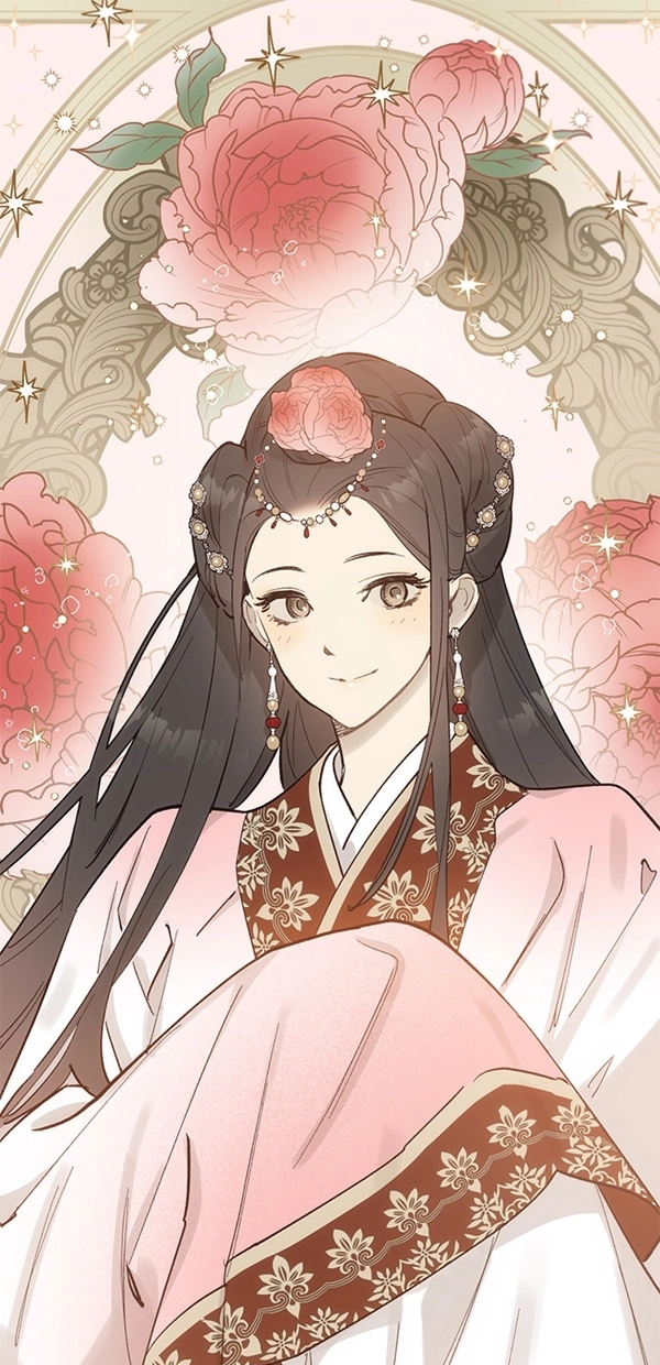 第11话 第1页