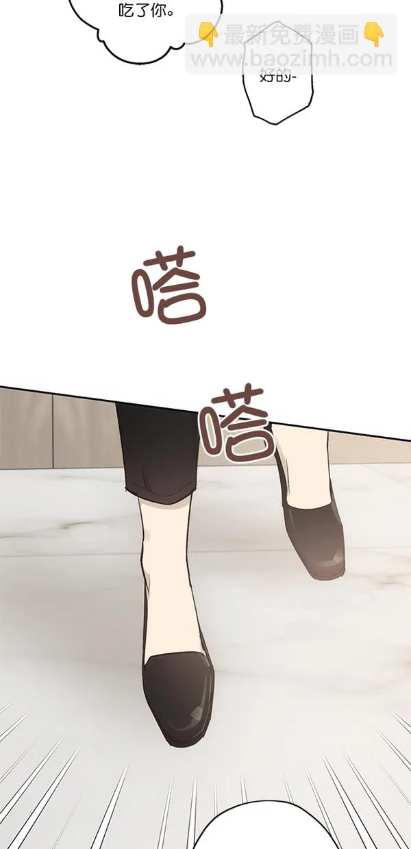 第11话 第16页