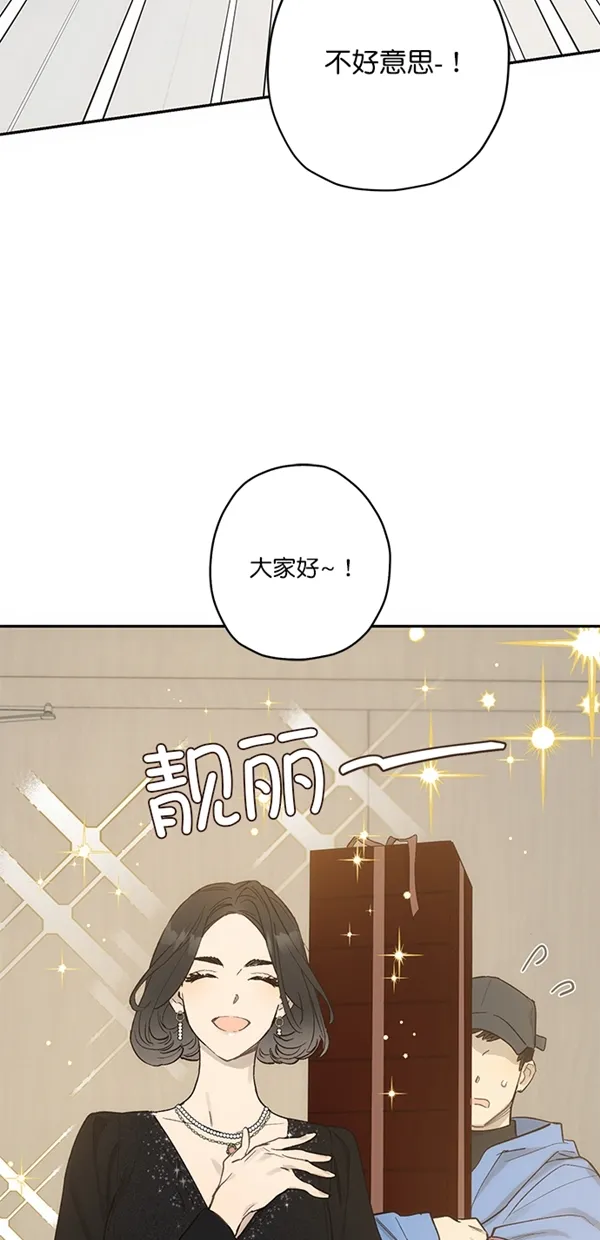 第11话 第17页