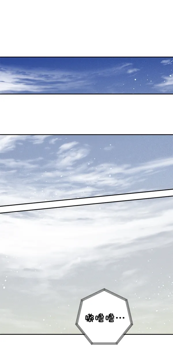 第11话 第33页