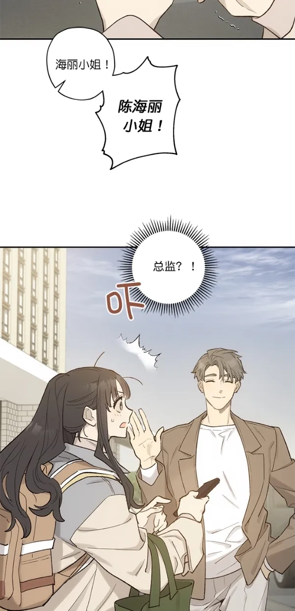 第11话 第46页